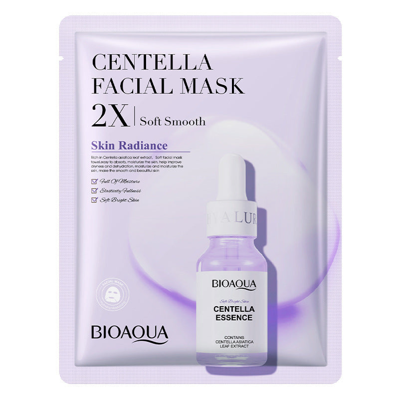 Collagen face mask tube displayed with aloe vera, cucumber and other fresh ingredients