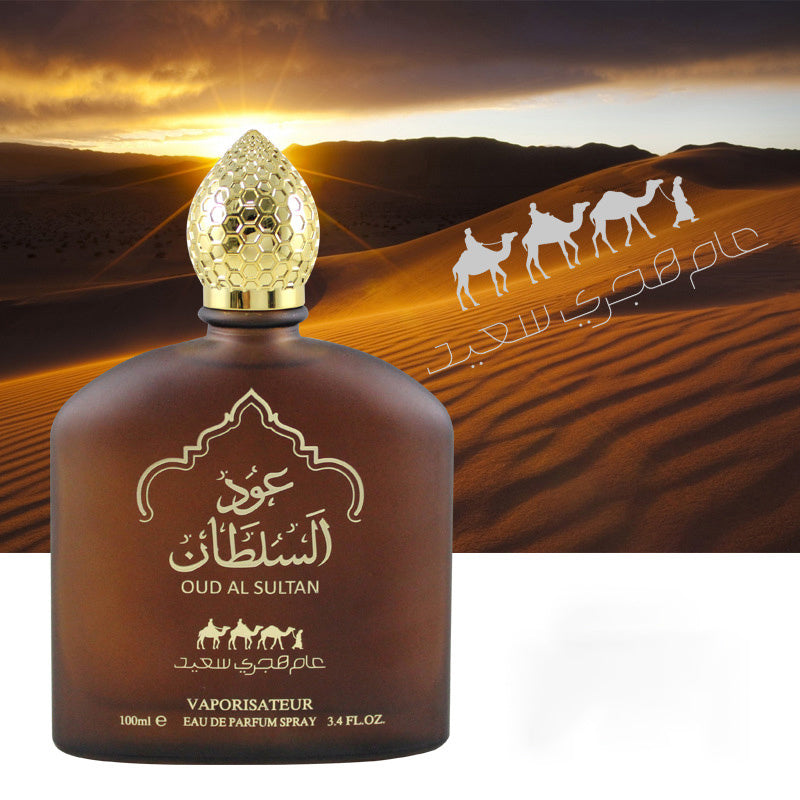 Elegant packaging of Men's and Women's Middle Eastern Fragrance