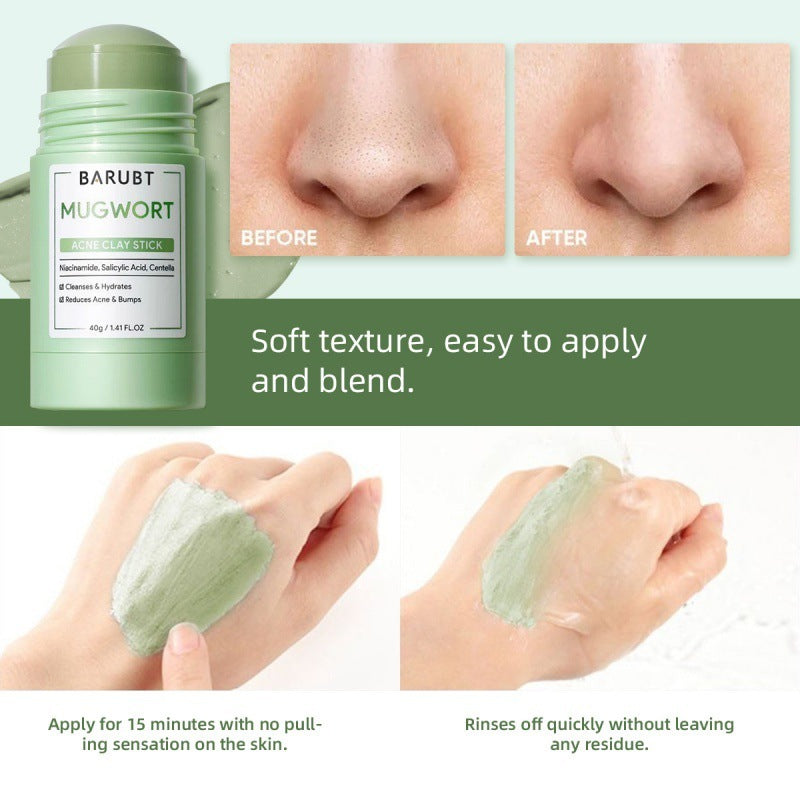 Facial Care Facial Mask – moisturizing cream textureFacial Care Facial Mask – moisturizing cream texture