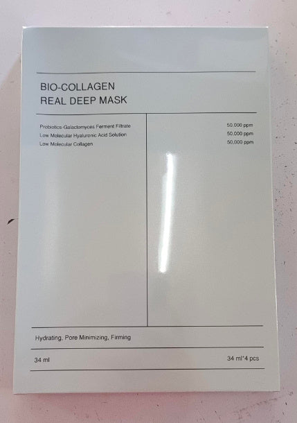 Deep Collagen Overnight Mask – Moisturizing Night Facial Treatment